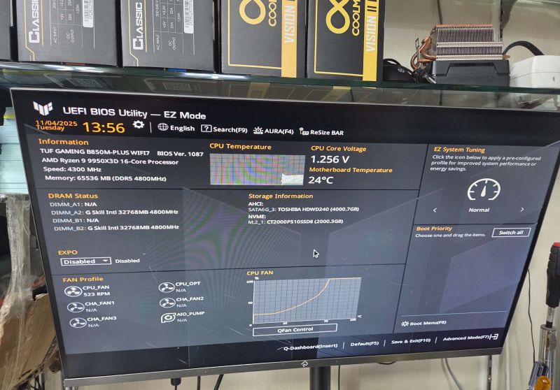 조립PC견적 사진3 AMD 라이젠9-6세대 9950X3D (그래니트 릿지) (멀티팩(정품)), MSI 지포스 RTX 5080 벤투스 3X OC 플러스 D7 16GB