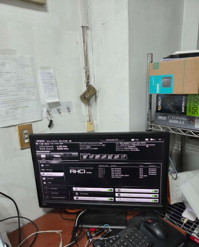 조립PC견적 사진2 AMD 라이젠7-5세대 7800X3D 라파엘 멀티팩정품 , [한성] 에이서 PREDATOR 라데온 RX 9070 XT BiFrost OC WHITE D6 16GB