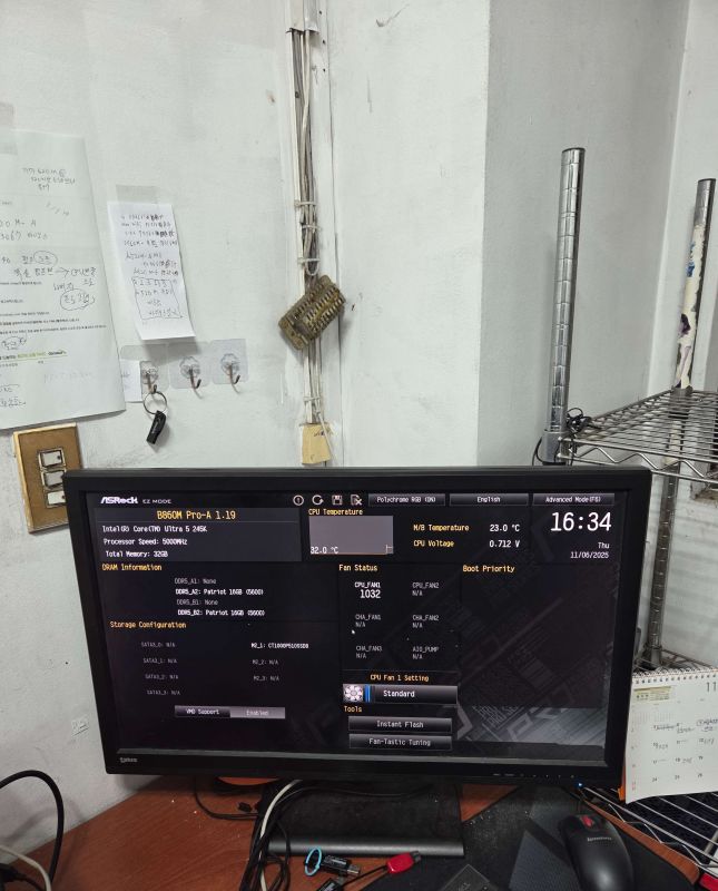 조립PC견적 사진2 인텔 코어 울트라5 시리즈2 245K (애로우레이크) (정품), ASRock B860M Pro-A 에즈윈