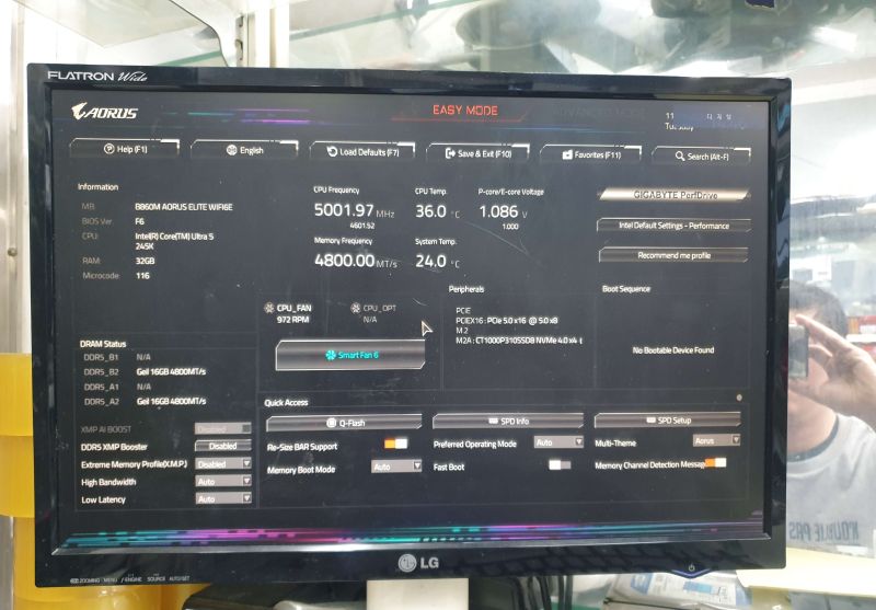 조립PC견적 사진3 인텔 코어 울트라5 시리즈2 245K (애로우레이크) (정품), PALIT 지포스 RTX 5060 Ti Infinity 3 D7 16GB 이엠텍