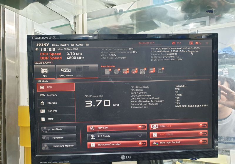 조립PC견적 사진3 AMD 라이젠9-5세대 7900 라파엘 멀티팩정품, [한성] PNY GeForce RTX 5070 OC D7 12GB Triple Fan