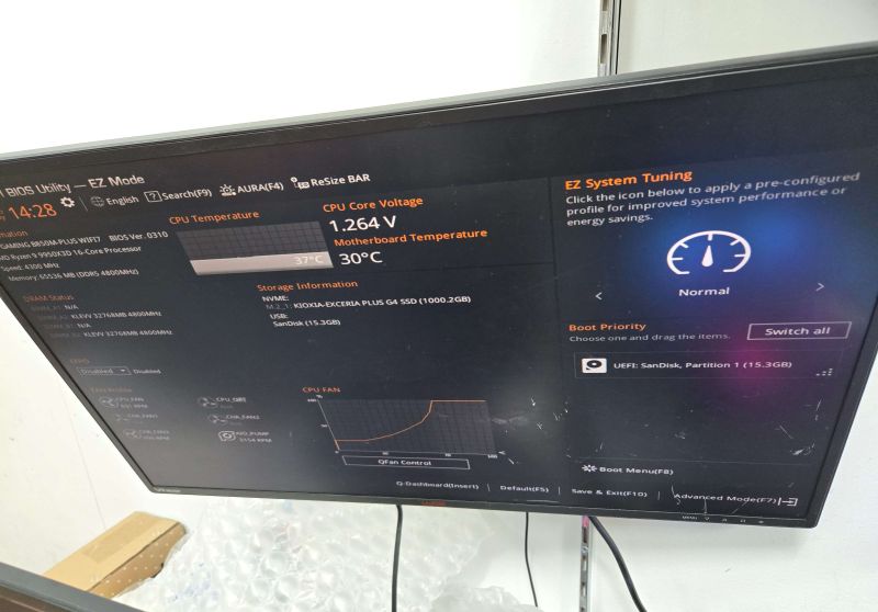 조립PC견적 사진2 AMD 라이젠9-6세대 9950X3D (그래니트 릿지) (멀티팩(정품)), ASRock 라데온 RX 9070 XT Taichi OC D6 16GB 대원씨티에스