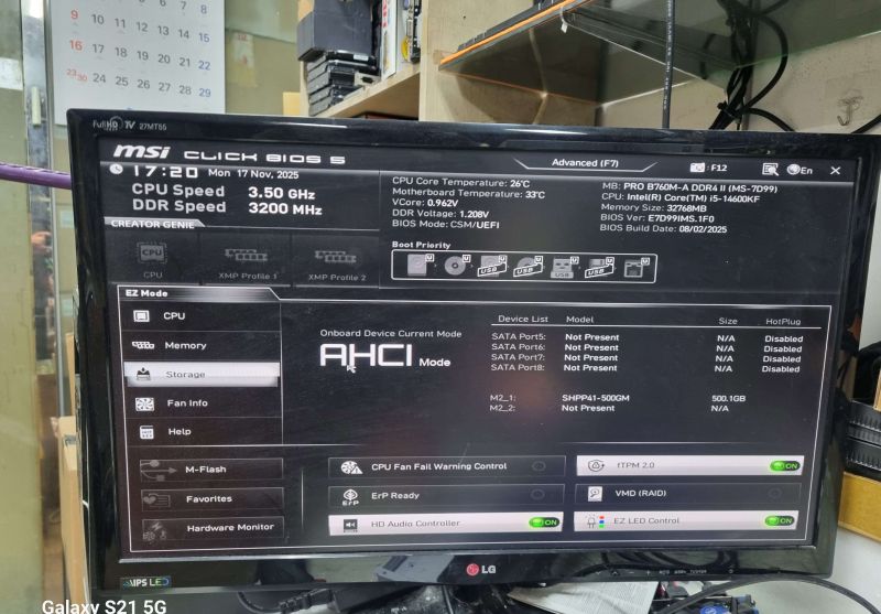 조립PC견적 사진1 인텔 코어i5-14세대 14600KF (랩터레이크 리프레시) (벌크), MSI PRO B760M-A DDR4 II
