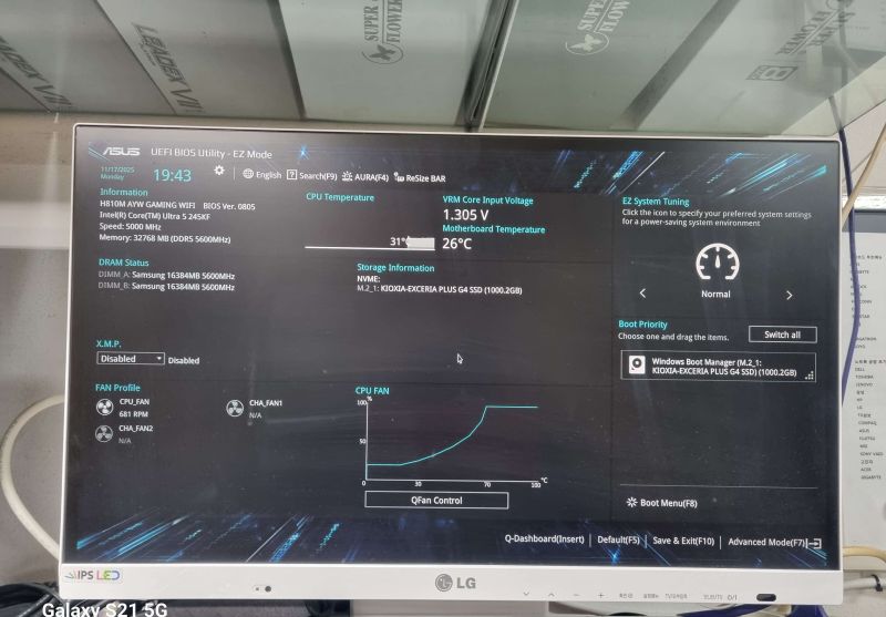 조립PC견적 사진2 인텔 코어 울트라5 시리즈2 245KF (애로우레이크) (벌크), ASUS H810M AYW GAMING WIFI-CSM STCOM
