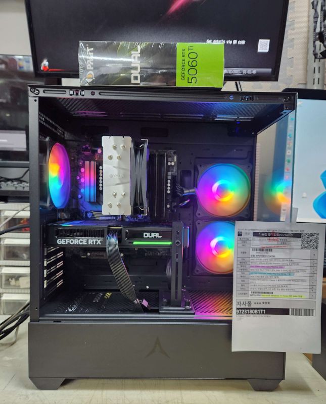 조립PC견적 사진3 AMD 라이젠5-4세대 5500 (세잔) (정품), PALIT 지포스 RTX 5060 Ti DUAL OC D7 8GB 이엠텍