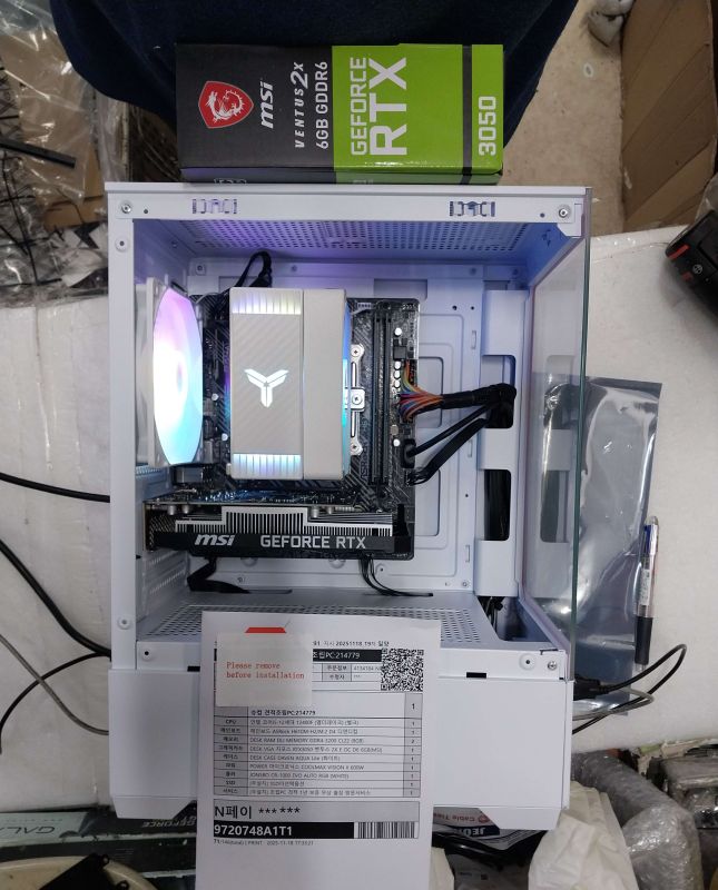 조립PC견적 사진1 인텔 코어i5-12세대 12400F (엘더레이크) (벌크), MSI 지포스 RTX 3050 벤투스 2X E OC D6 6GB