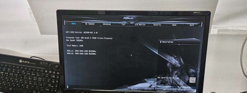조립PC견적 사진3 AMD 라이젠5-5세대 7500F (라파엘) (벌크), MSI 지포스 RTX 5060 쉐도우 2X OC D7 8GB