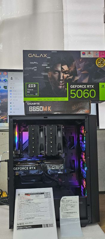 조립PC견적 사진1 AMD 라이젠7-5세대 7700 라파엘 멀티팩정품, 갤럭시 GALAX 지포스 RTX 5060 BLACK OC D7 8GB