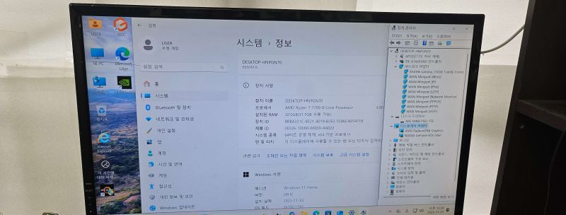 조립PC견적 사진3 AMD 라이젠7-5세대 7700 라파엘 멀티팩정품, 갤럭시 GALAX 지포스 RTX 5060 BLACK OC D7 8GB