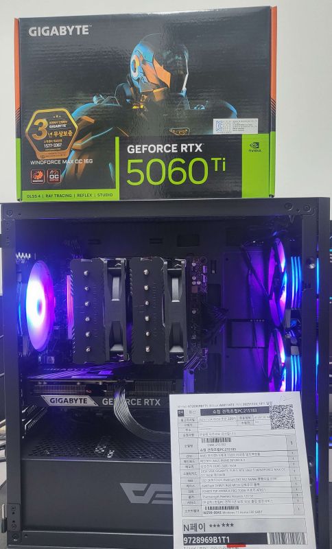 조립PC견적 사진3 AMD 라이젠5-5세대 7500F 라파엘 멀티팩정품 (쿨러포함), 이엠텍 지포스 RTX 5060 Ti MIRACLE WHITE D7 8GB