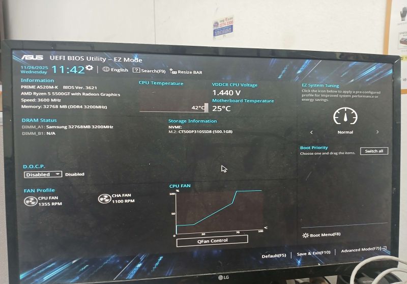 조립PC견적 사진3 AMD 라이젠5-4세대 5500GT 세잔 (벌크), ASUS PRIME A520M-K 대원씨티에스