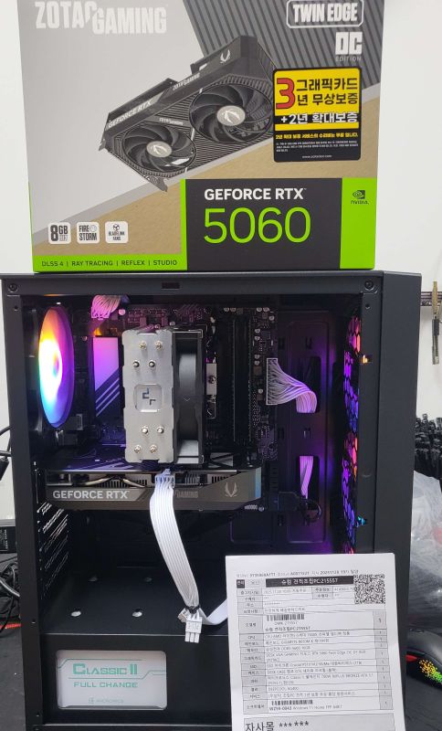 조립PC견적 사진2 AMD 라이젠5-5세대 7600X 라파엘 멀티팩 정품, ZOTAC GAMING 지포스 RTX 5060 Twin Edge OC D7 8GB