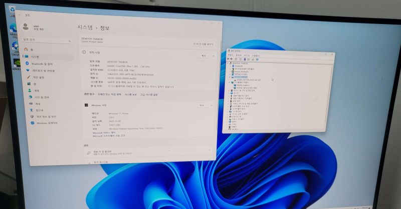 조립PC견적 사진2 인텔 코어 울트라7 시리즈2 265 (애로우레이크) (정품), 갤럭시 GALAX 지포스 RTX 5060 BLACK OC V2 D7 8GB DUAL HDMI