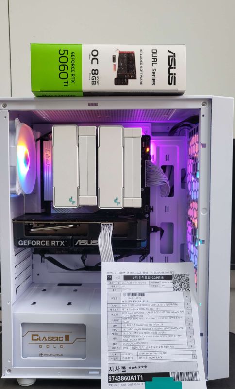 조립PC견적 사진2 AMD 라이젠7-6세대 9800X3D (그래니트 릿지) (멀티팩(정품)), ASUS DUAL 지포스 RTX 5060 TI OC D7 8GB 인텍앤컴퍼니