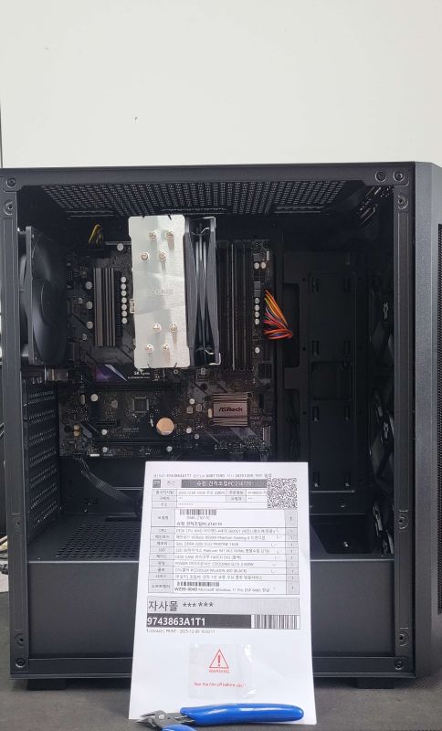 조립PC견적 사진2 AMD 라이젠5-4세대 5600GT (세잔) (멀티팩(정품)), ASRock B550M Phantom Gaming 4 디앤디컴