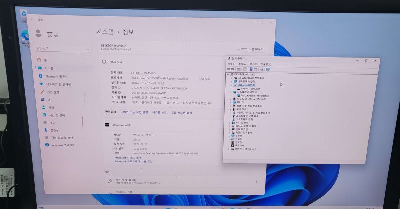 조립PC견적 사진3 AMD 라이젠5-4세대 5600GT (세잔) (멀티팩(정품)), ASRock B550M Phantom Gaming 4 디앤디컴