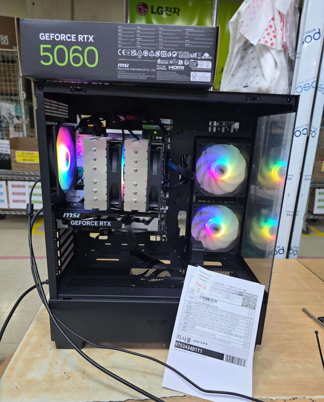 조립PC견적 사진1 인텔 코어 울트라7 시리즈2 265K (애로우레이크) (벌크), MSI 지포스 RTX 5060 벤투스 2X OC D7 8GB