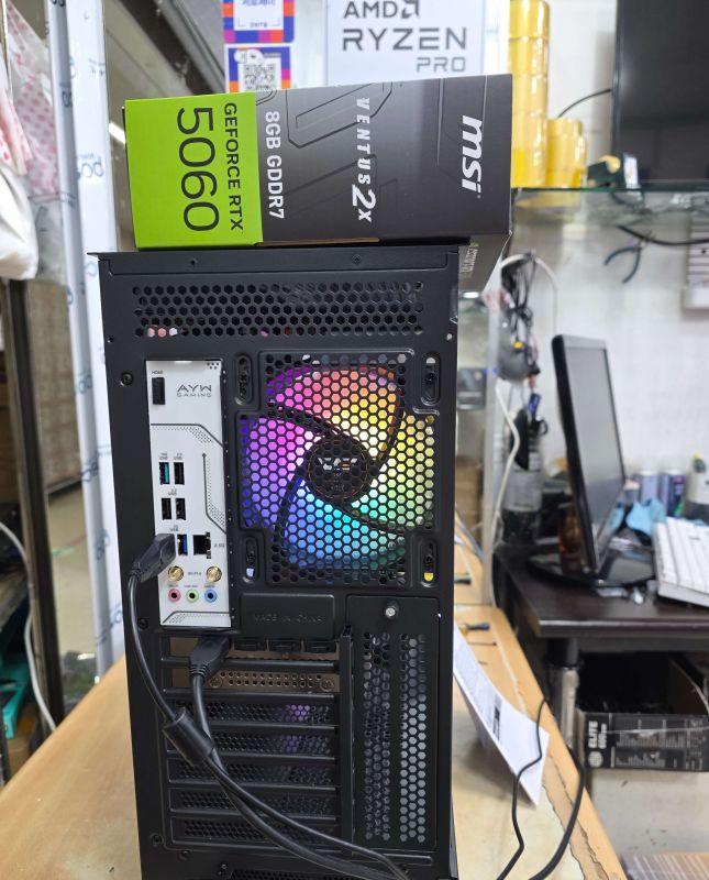 조립PC견적 사진2 인텔 코어 울트라7 시리즈2 265K (애로우레이크) (벌크), MSI 지포스 RTX 5060 벤투스 2X OC D7 8GB