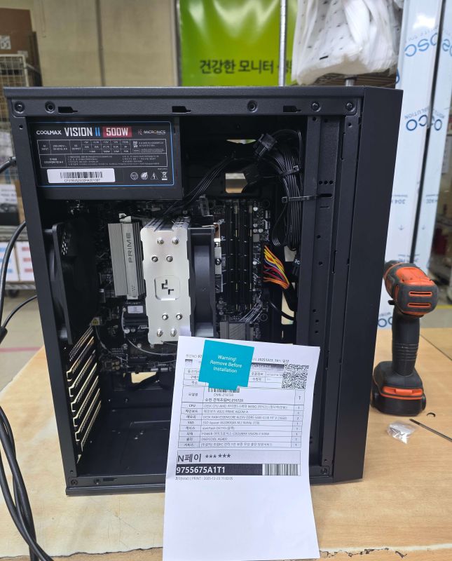 조립PC견적 사진2 AMD 라이젠5-5세대 8600G (피닉스) (멀티팩(정품)), ASUS PRIME A620M-A