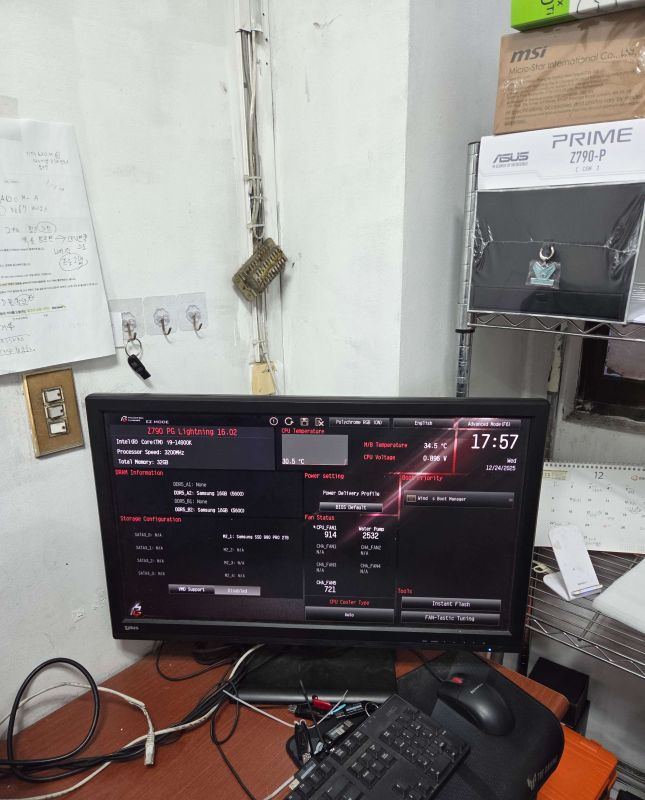 조립PC견적 사진1 인텔 코어i9-13세대 13900K (랩터레이크) (벌크), MSI 지포스 RTX 3050 벤투스 2X E OC D6 6GB