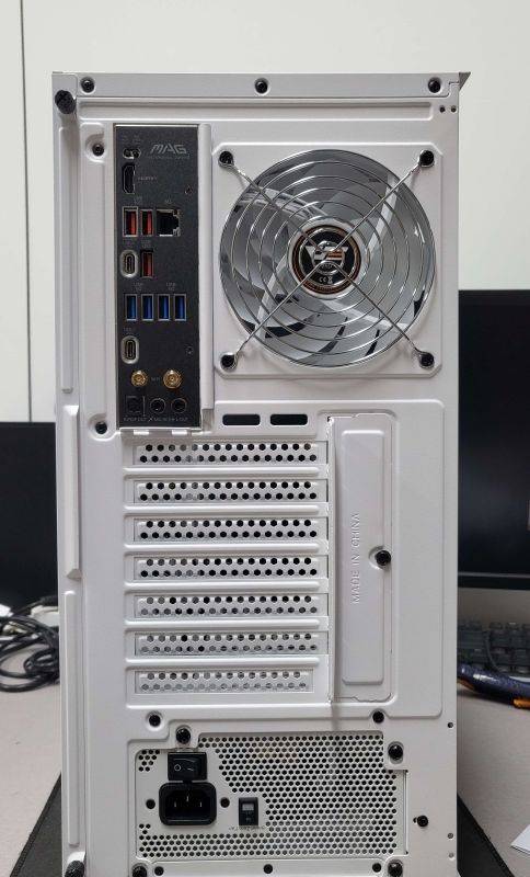 조립PC견적 사진1 AMD 라이젠7-5세대 7800X3D 라파엘 멀티팩정품 , MSI MAG B850M 박격포 WIFI