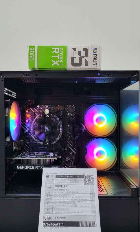 조립PC견적 사진2 인텔 코어i3-12세대 12100F 엘더레이크 정품, 이엠텍 지포스 RTX 3050 KalmX D6 6GB