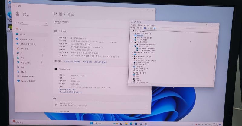 조립PC견적 사진3 AMD 라이젠9-6세대 9900X3D (그래니트 릿지) (멀티팩(정품)), GIGABYTE AORUS 지포스 RTX 5090 MASTER D7 32GB 제이씨현