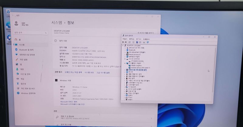 조립PC견적 사진3 인텔 코어 울트라5 시리즈2 245K (애로우레이크) (벌크), [한성] PNY GeForce RTX 4060 Ti XLR8 Gaming OC D6 8GB Dual