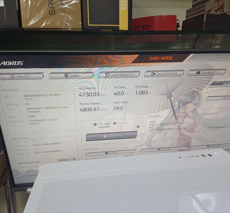 조립PC견적 사진3 AMD 라이젠7-6세대 9800X3D (그래니트 릿지) (멀티팩(정품)), GIGABYTE 라데온 RX 9070 XT GAMING OC ICE D6 16GB 제이씨현