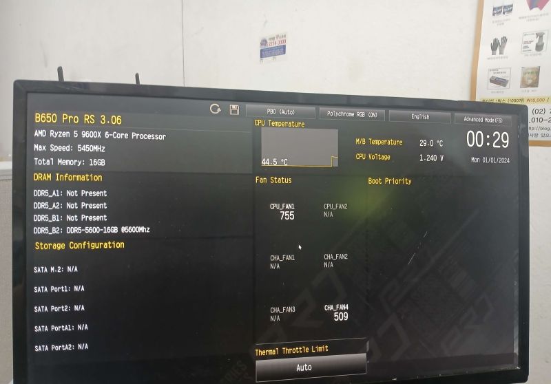 조립PC견적 사진3 AMD 라이젠5-6세대 9600X (그래니트 릿지) (멀티팩(정품)), XFX 라데온 RX 9060 XT SWIFT DUAL OC D6 16GB