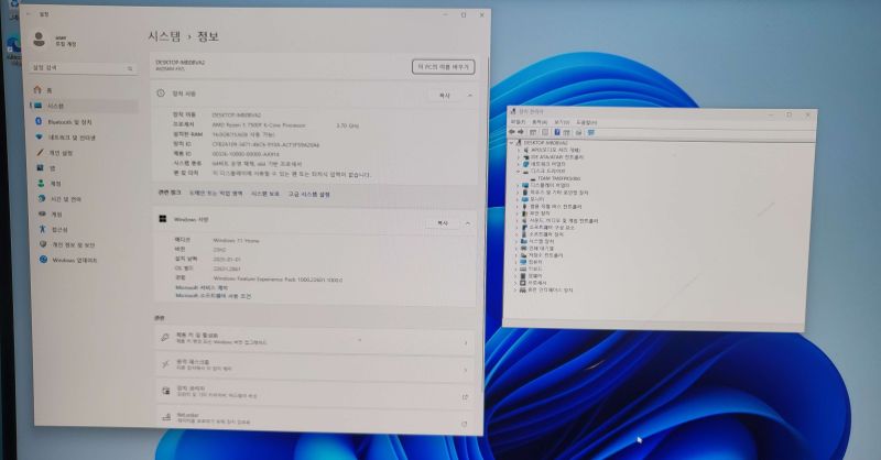 조립PC견적 사진3 AMD 라이젠5-5세대 7500F (라파엘) (벌크), ASRock A620AM-HVS 에즈윈