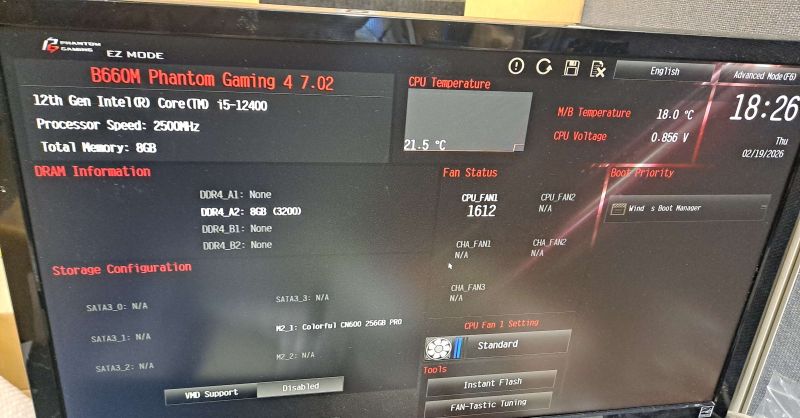 조립PC견적 사진3 인텔 코어i5-12세대 12400 (엘더레이크) (벌크), [미개봉 새상품] ASRock B660M Phantom Gaming 4 D4 [무상 1개월 AS]