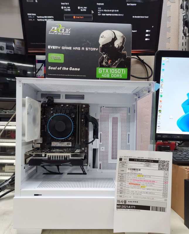 조립PC견적 사진1 인텔 코어i5-12세대 12400F 엘더레이크 정품, 액슬 지포스 GTX1050 Ti D5 4GB 에즈윈