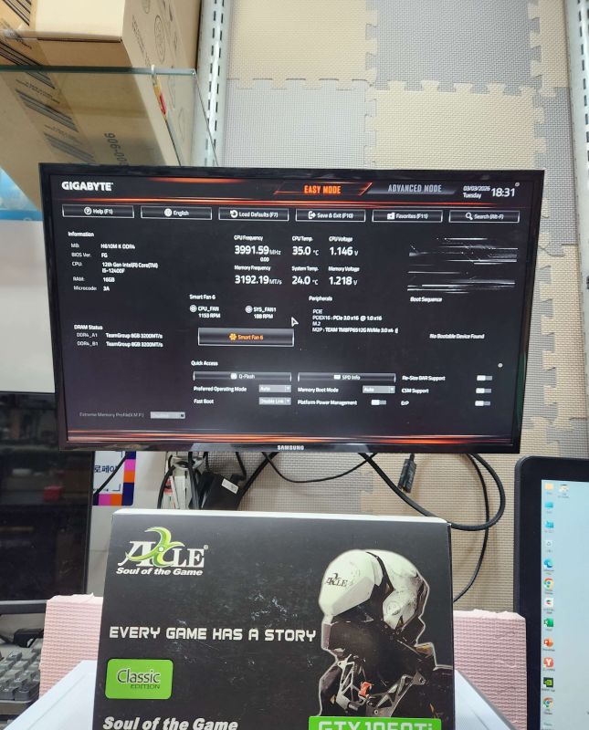 조립PC견적 사진2 인텔 코어i5-12세대 12400F 엘더레이크 정품, 액슬 지포스 GTX1050 Ti D5 4GB 에즈윈