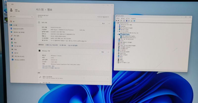 조립PC견적 사진3 AMD 라이젠7-5세대 7800X3D 라파엘 멀티팩정품 , MSI 지포스 RTX 5070 Ti 게이밍 트리오 OC D7 16GB 트라이프로져4