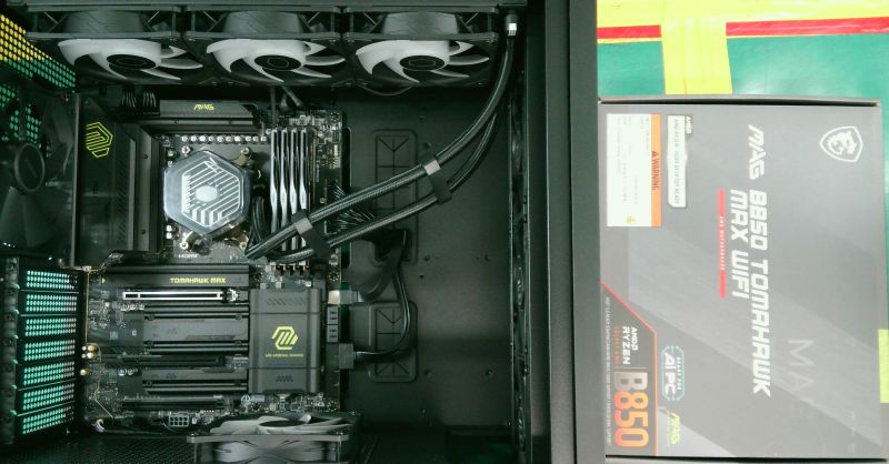 조립PC견적 사진1 AMD 라이젠9-6세대 9950X3D (그래니트 릿지) (멀티팩(정품)), MSI MAG B850 토마호크 맥스 WIFI