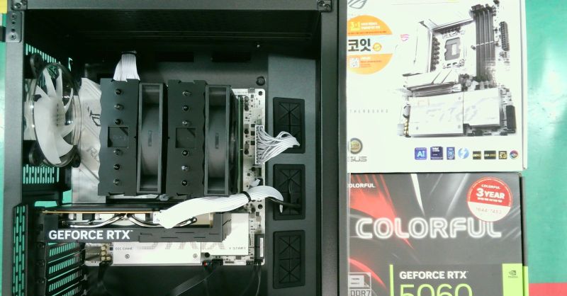 조립PC견적 사진2 인텔 코어 울트라7 시리즈2 265K (애로우레이크) (벌크), COLORFUL 지포스 RTX 5060 GAMING DUO D7 8GB 도우정보