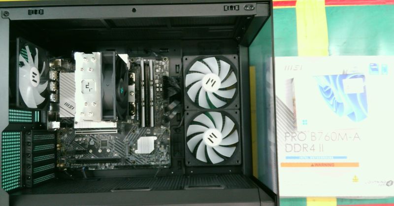 조립PC견적 사진1 인텔 코어i5-14세대 14400 (랩터레이크 리프레시) (벌크), MSI PRO B760M-A DDR4 II