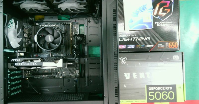 조립PC견적 사진1 AMD 라이젠5-5세대 7500F 라파엘 멀티팩정품 (쿨러포함), MSI 지포스 RTX 5060 벤투스 2X OC D7 8GB