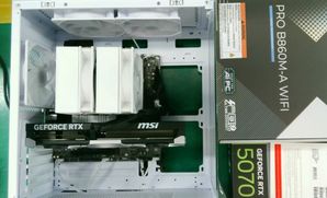 인텔 코어 울트라7 시리즈2 270K Plus (애로우레이크 리프레시) (벌크), MSI 지포스 RTX 5070 벤투스 3X OC D7 12GB : 견적 PC 갤러리