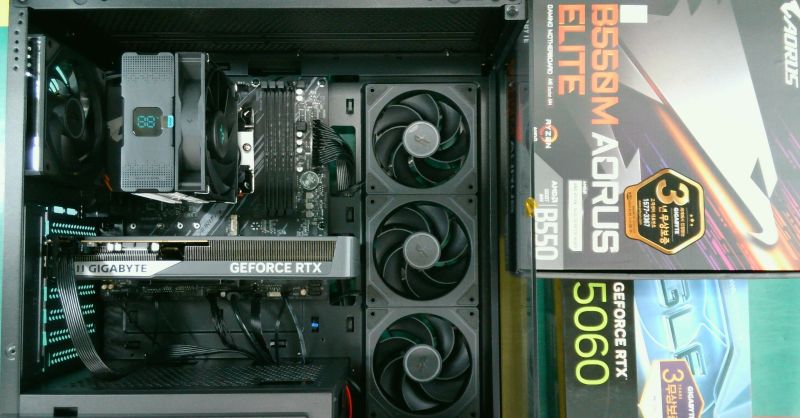 조립PC견적 사진1 AMD 라이젠5-4세대 5600 버미어 멀티팩정품 (쿨러포함), GIGABYTE 지포스 RTX 5060 EAGLE MAX OC D7 8GB 제이씨현