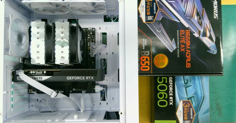 조립PC견적 사진1 AMD 라이젠7-6세대 9700X (그래니트 릿지) (멀티팩(정품)), GIGABYTE 지포스 RTX 5060 EAGLE MAX OC D7 8GB 제이씨현