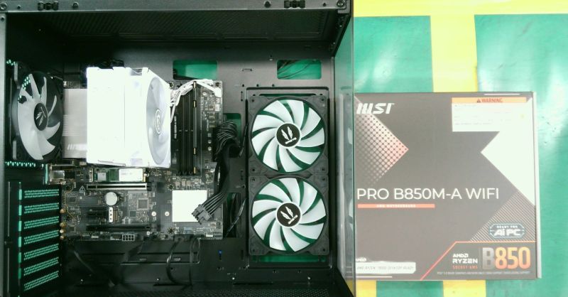 조립PC견적 사진1 AMD 라이젠5-6세대 9600X (그래니트 릿지) (멀티팩(정품)), MSI PRO B850M-A WIFI
