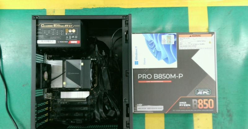 조립PC견적 사진1 AMD 라이젠5-5세대 8600G (피닉스) (멀티팩(정품)), MSI PRO B850M-P