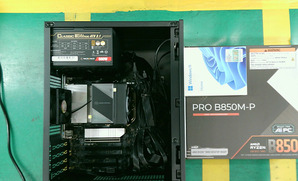 AMD 라이젠5-5세대 8600G (피닉스) (멀티팩(정품)), MSI PRO B850M-P : 견적 PC 갤러리