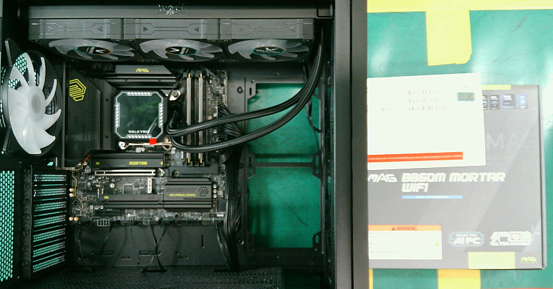 조립PC견적 사진1 인텔 코어 울트라7 시리즈2 270K Plus (애로우레이크 리프레시) (벌크), MSI MAG B860M 박격포 WIFI