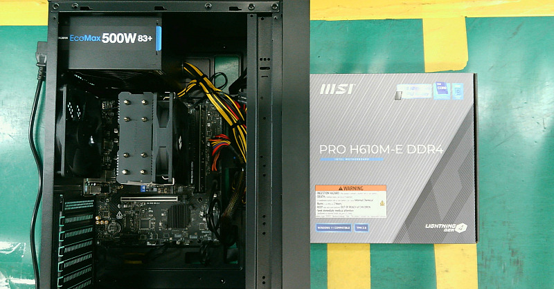 조립PC견적 사진1 인텔 코어i5-12세대 12400 (엘더레이크) (벌크), MSI PRO H610M-E DDR4