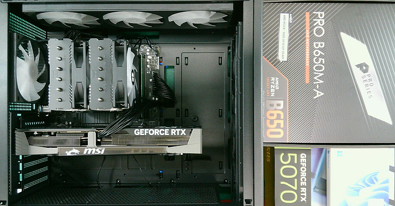 조립PC견적 사진1 AMD 라이젠7-5세대 7800X3D 라파엘 멀티팩정품 , MSI 지포스 RTX 5070 게이밍 트리오 OC D7 12GB 트라이프로져4