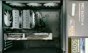 AMD 라이젠7-5세대 7800X3D 라파엘 멀티팩정품 , MSI 지포스 RTX 5070 게이밍 트리오 OC D7 12GB 트라이프로져4 : 견적 PC 갤러리