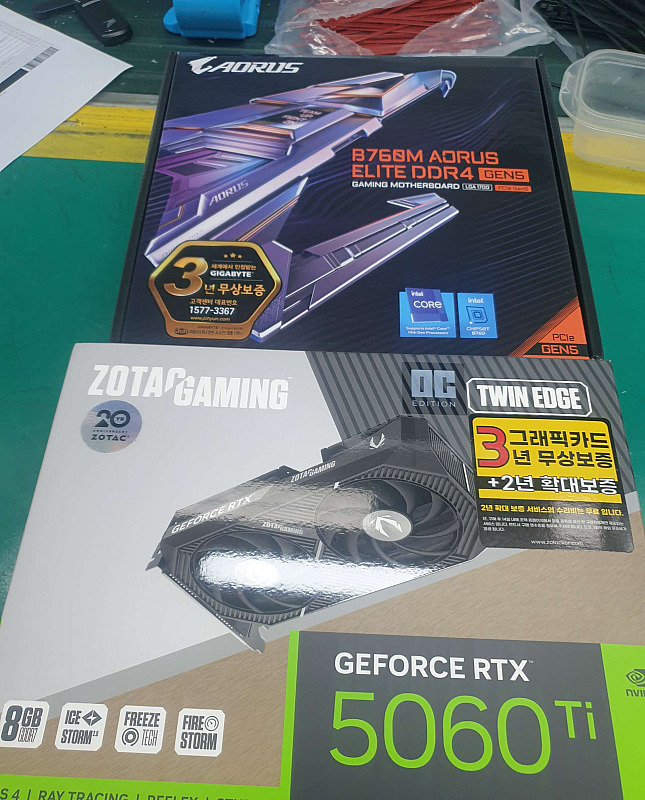 조립PC견적 사진1 인텔 코어i7-14세대 14700F (랩터레이크 리프레시) (벌크), ZOTAC GAMING 지포스 RTX 5060 Ti Twin Edge OC D7 8GB